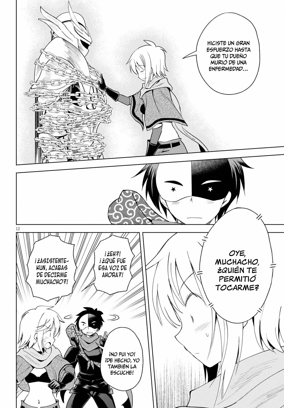 Página 14 del Manga