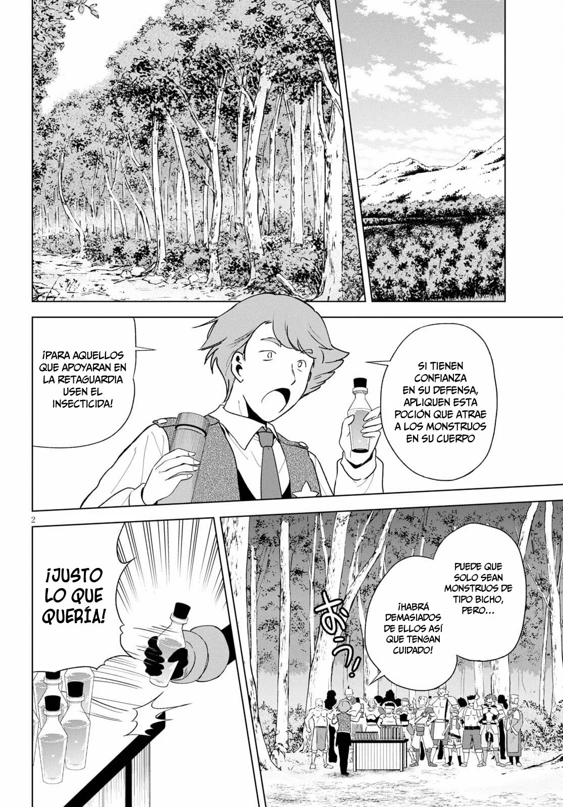 Página 3 del Manga