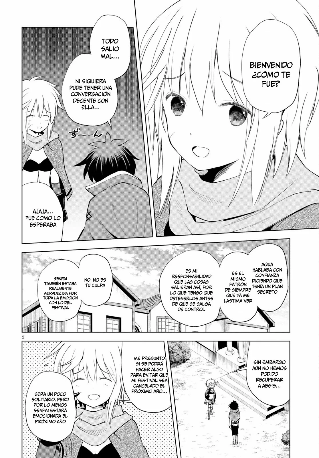 Página 3 del Manga