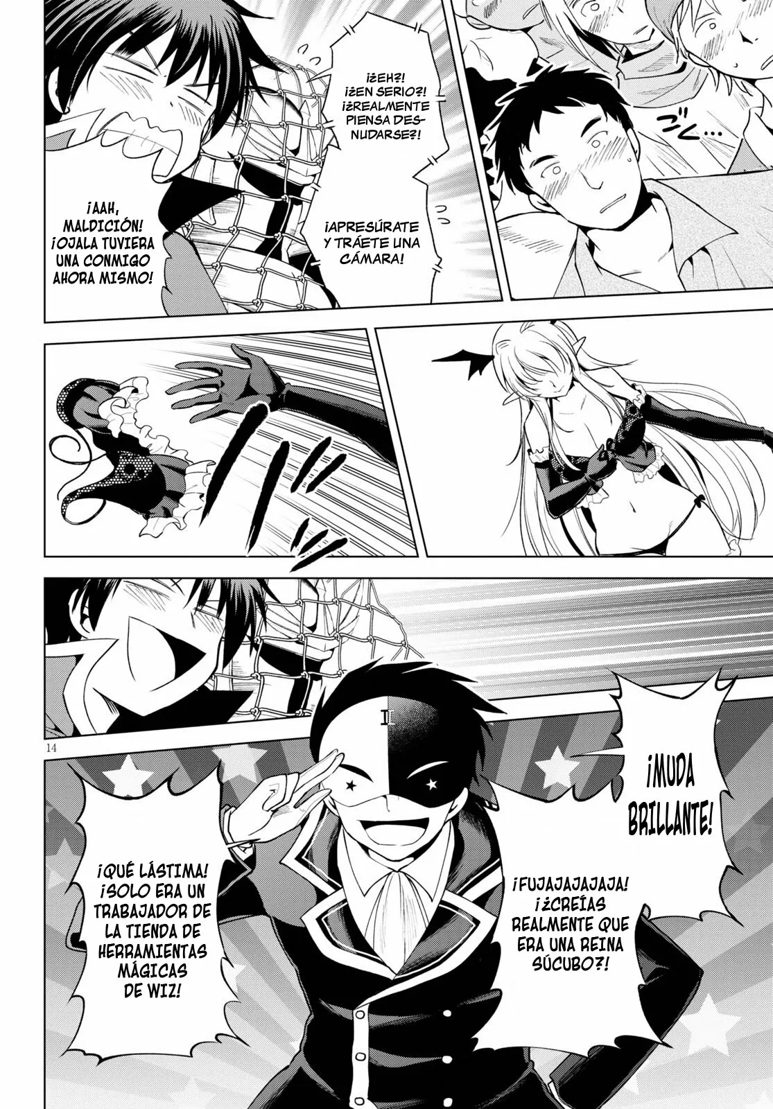 Página 15 del Manga