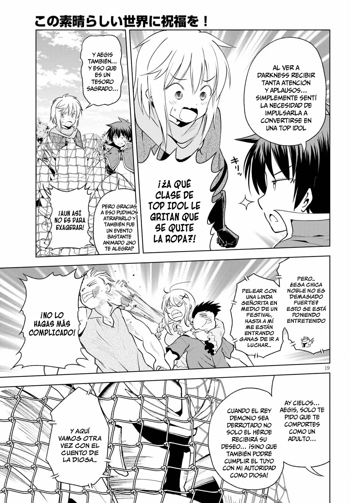 Página 20 del Manga