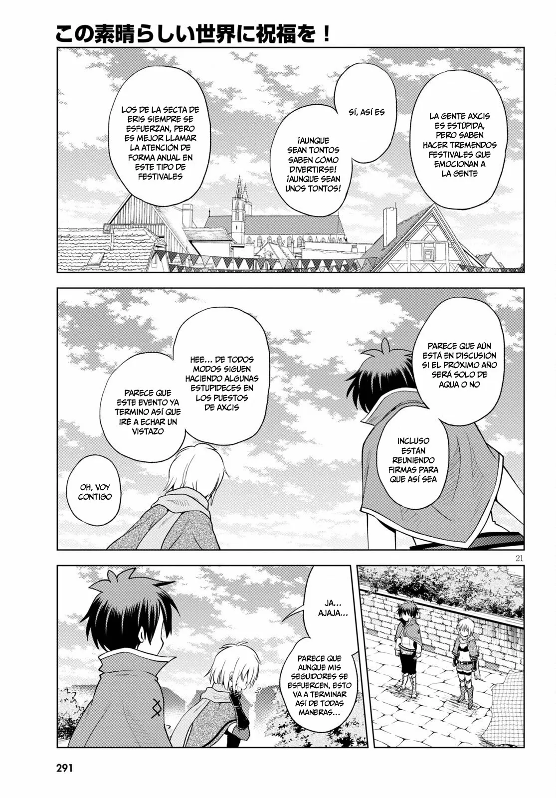 Página 22 del Manga