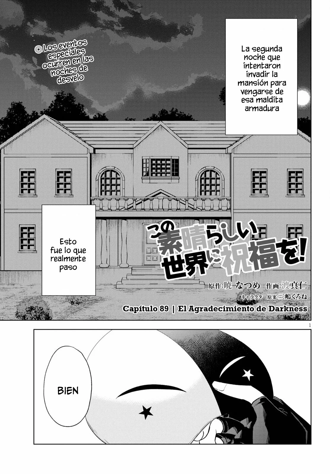 Página 2 del Manga