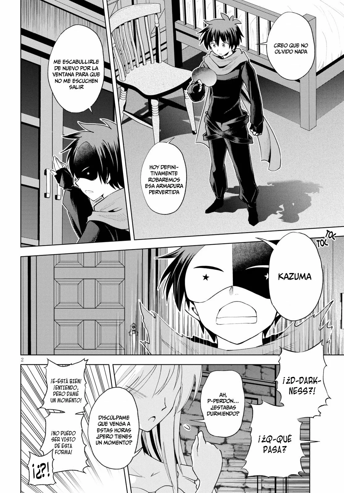 Página 3 del Manga