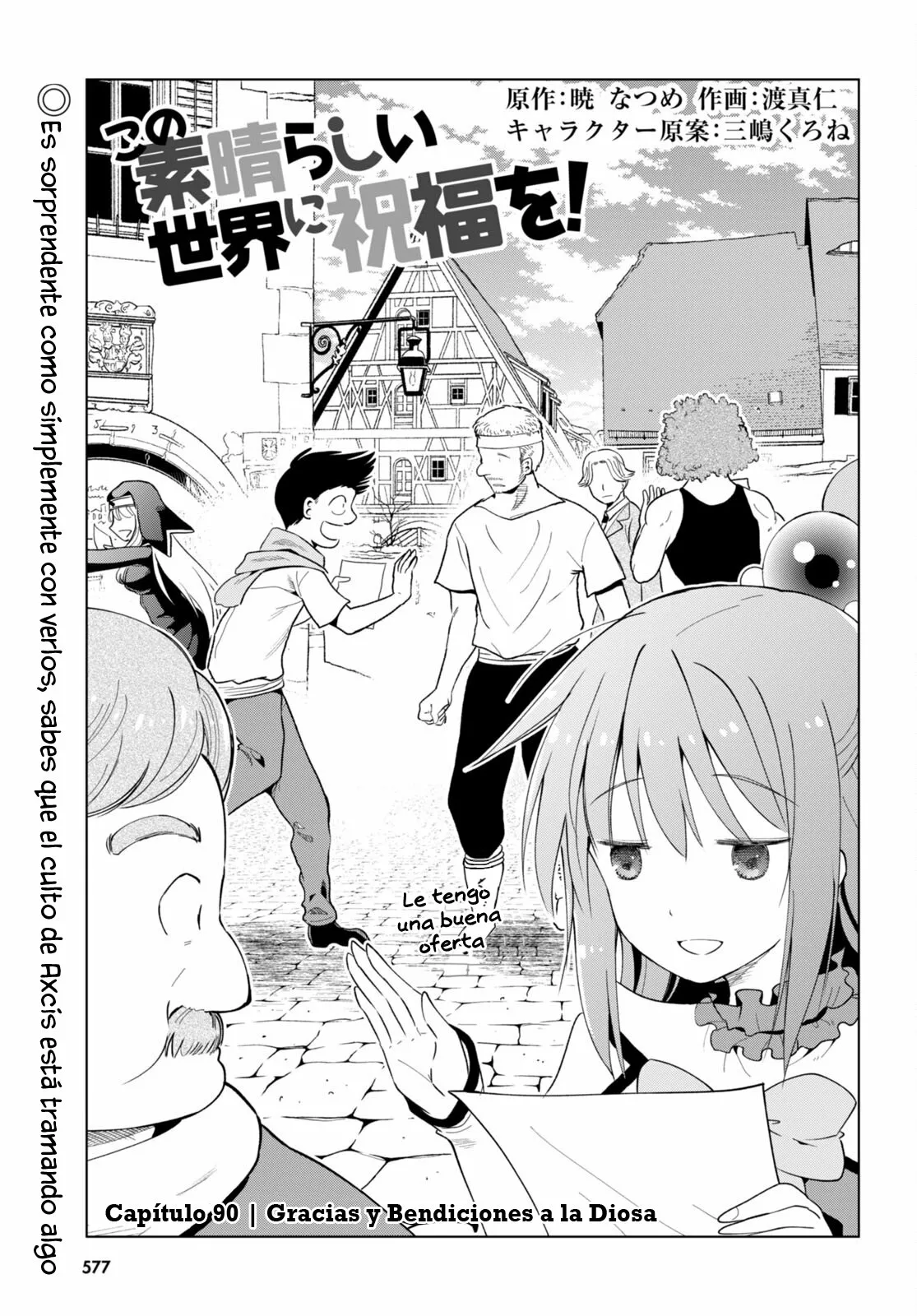 Página 2 del Manga