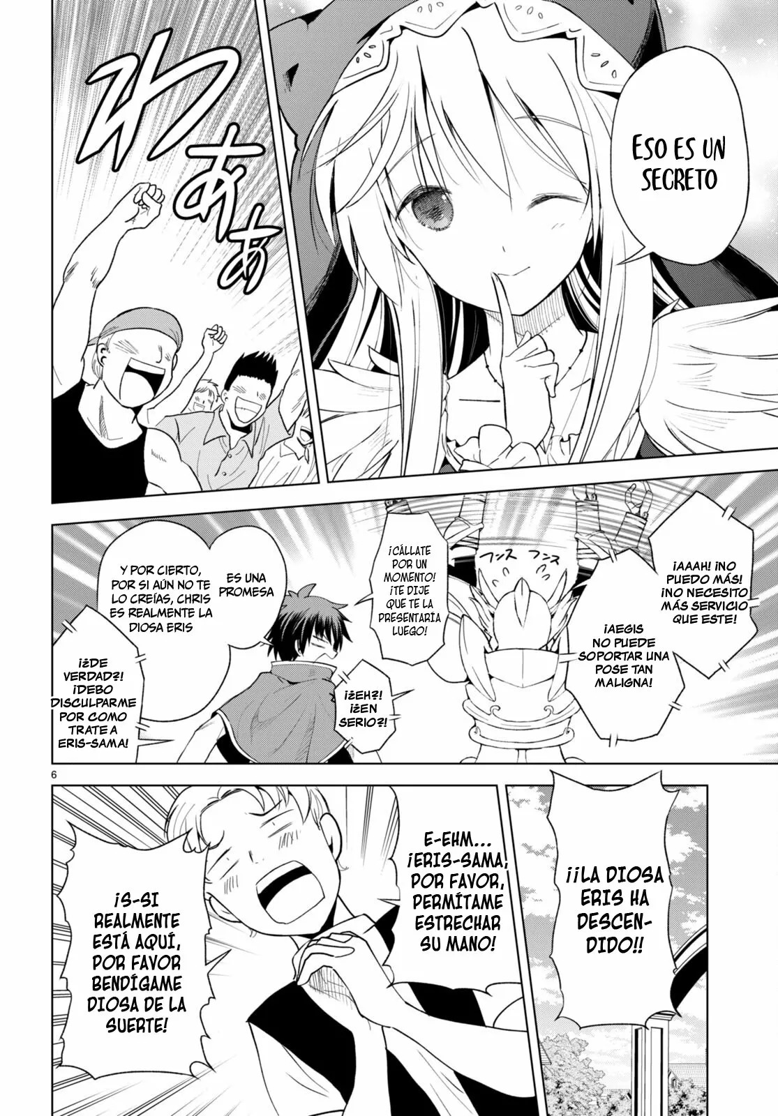Página 7 del Manga