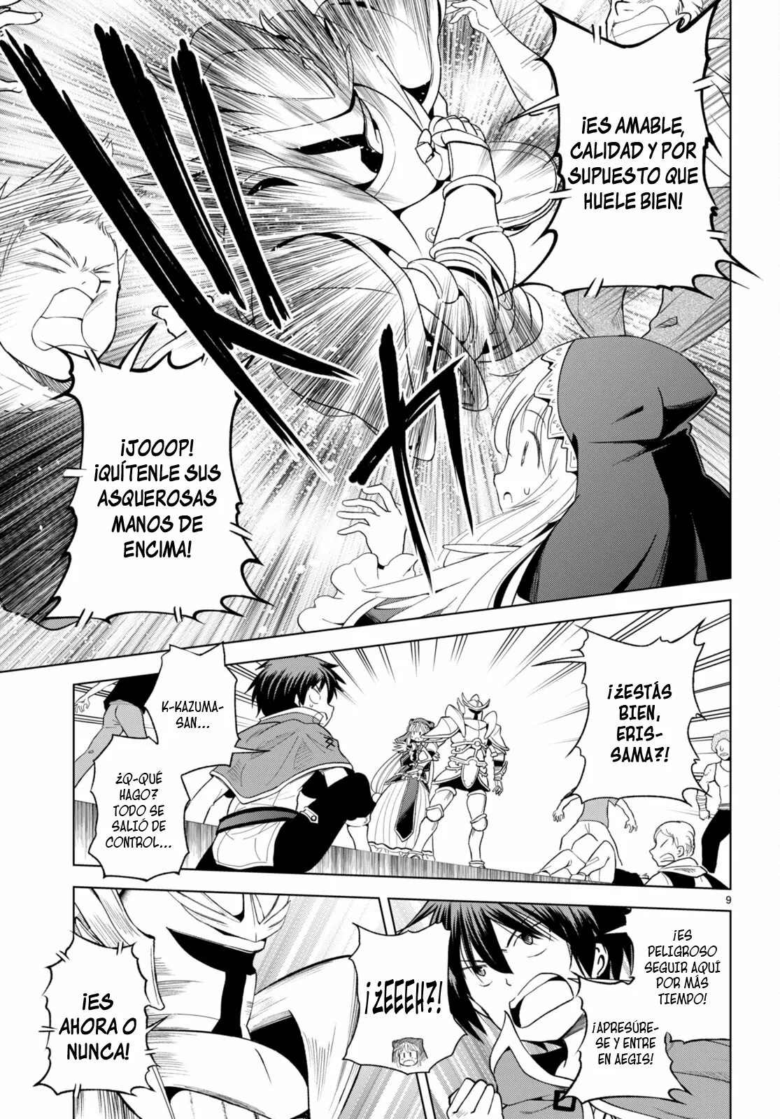 Página 10 del Manga