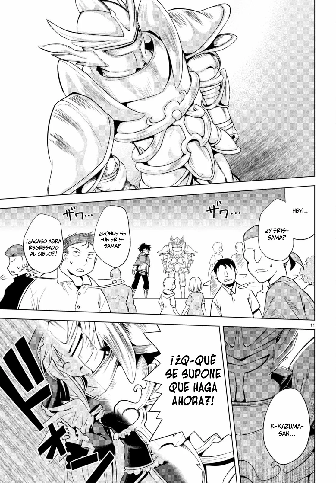 Página 12 del Manga
