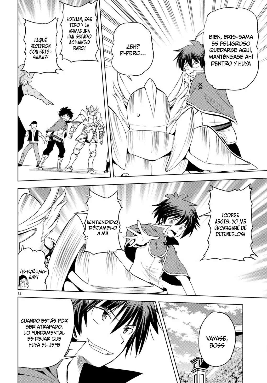 Página 13 del Manga