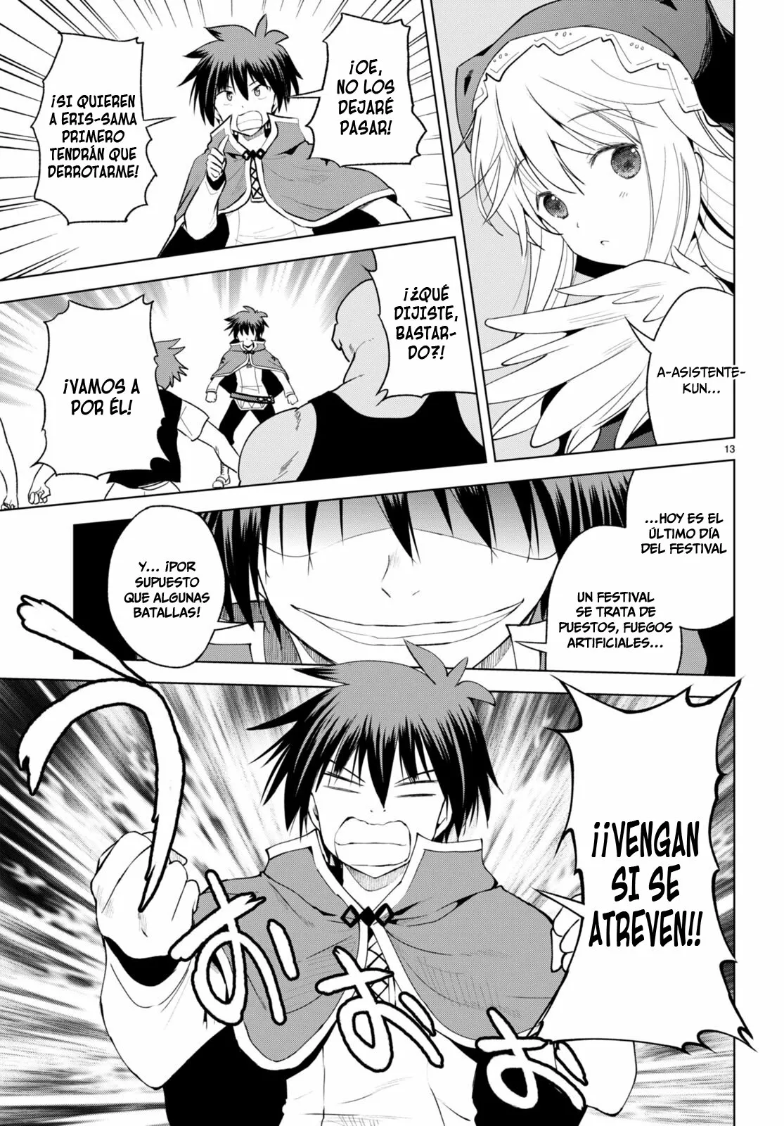 Página 14 del Manga