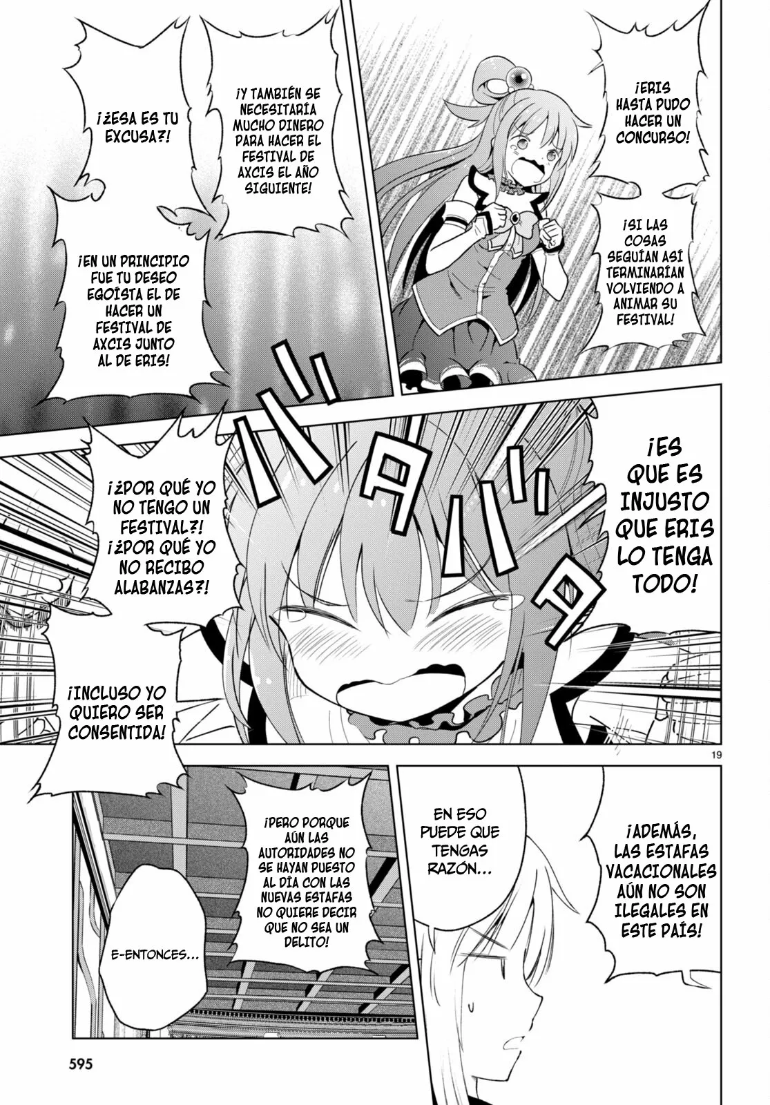 Página 20 del Manga