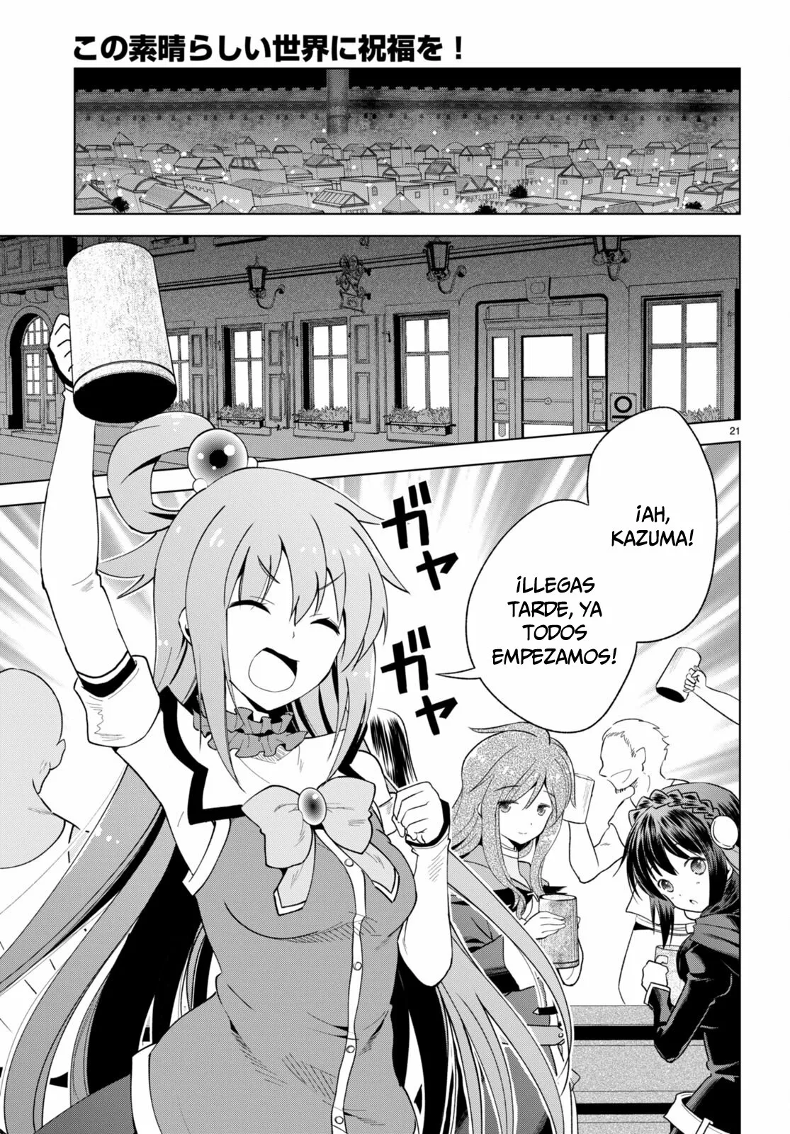 Página 22 del Manga