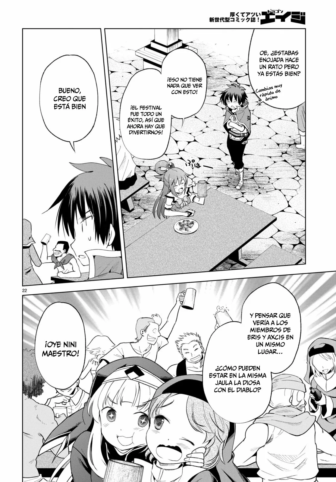 Página 23 del Manga