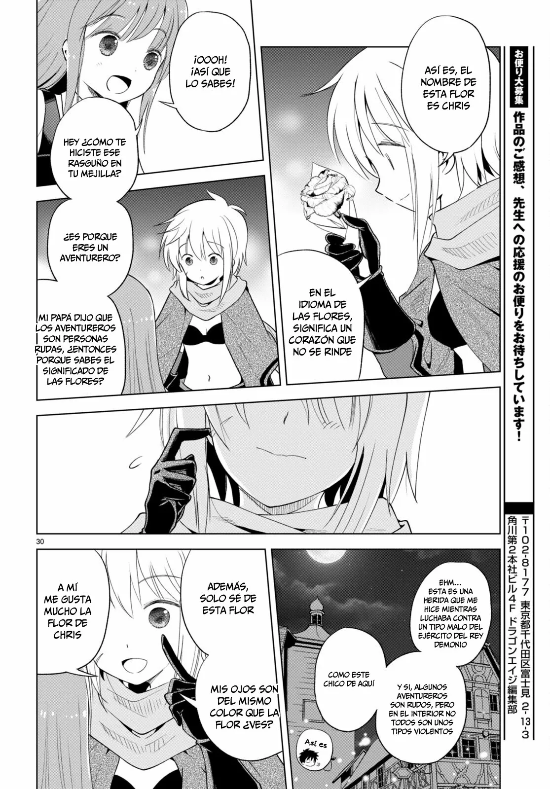 Página 31 del Manga