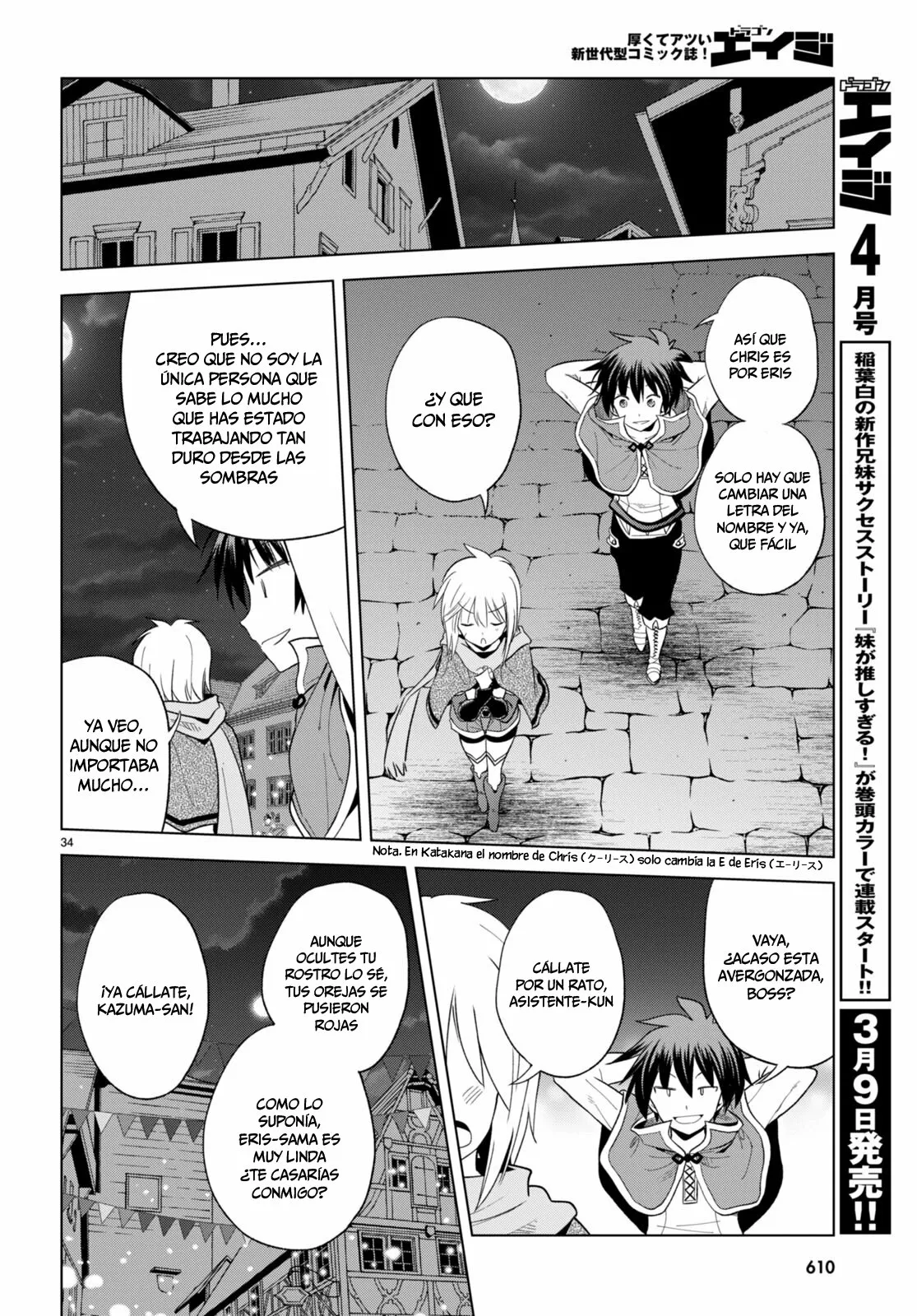 Página 35 del Manga