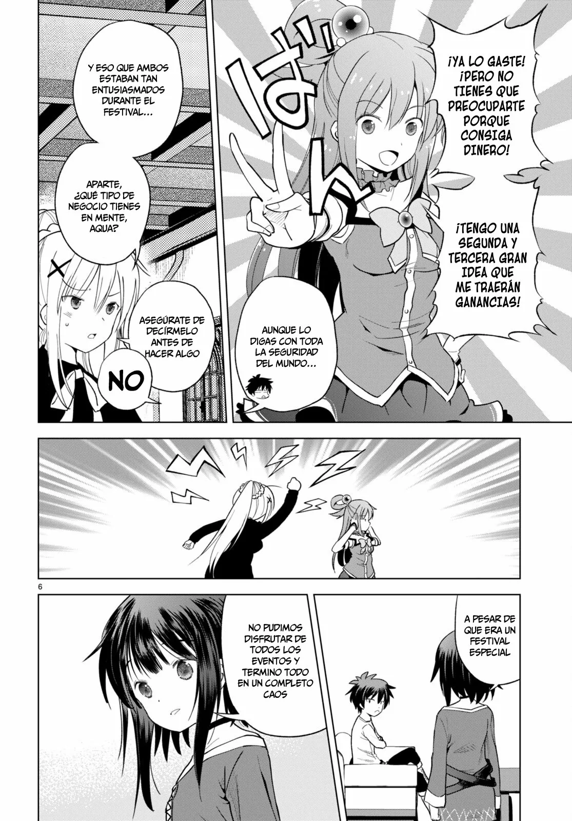 Página 7 del Manga