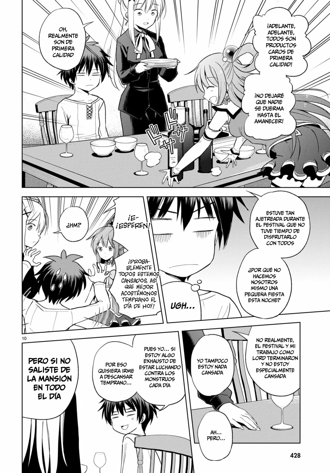Página 12 del Manga