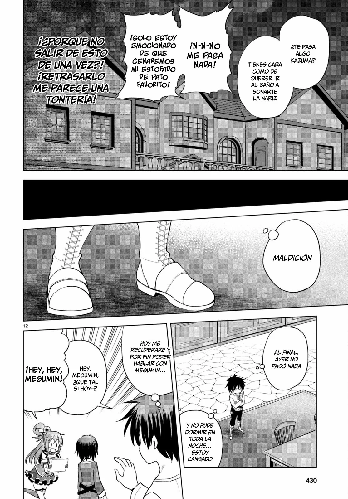 Página 14 del Manga