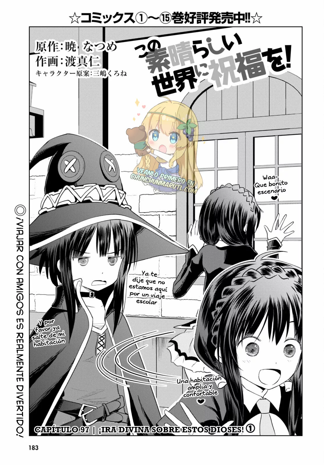 Página 2 del Manga