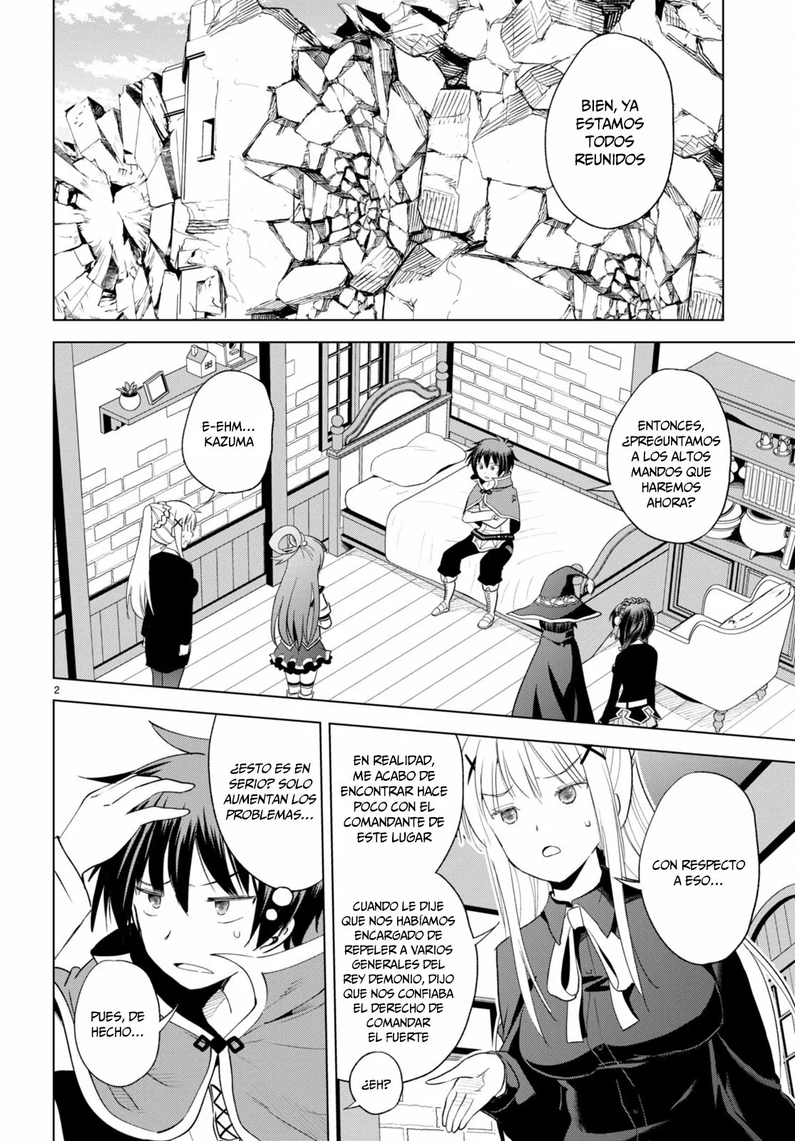 Página 3 del Manga