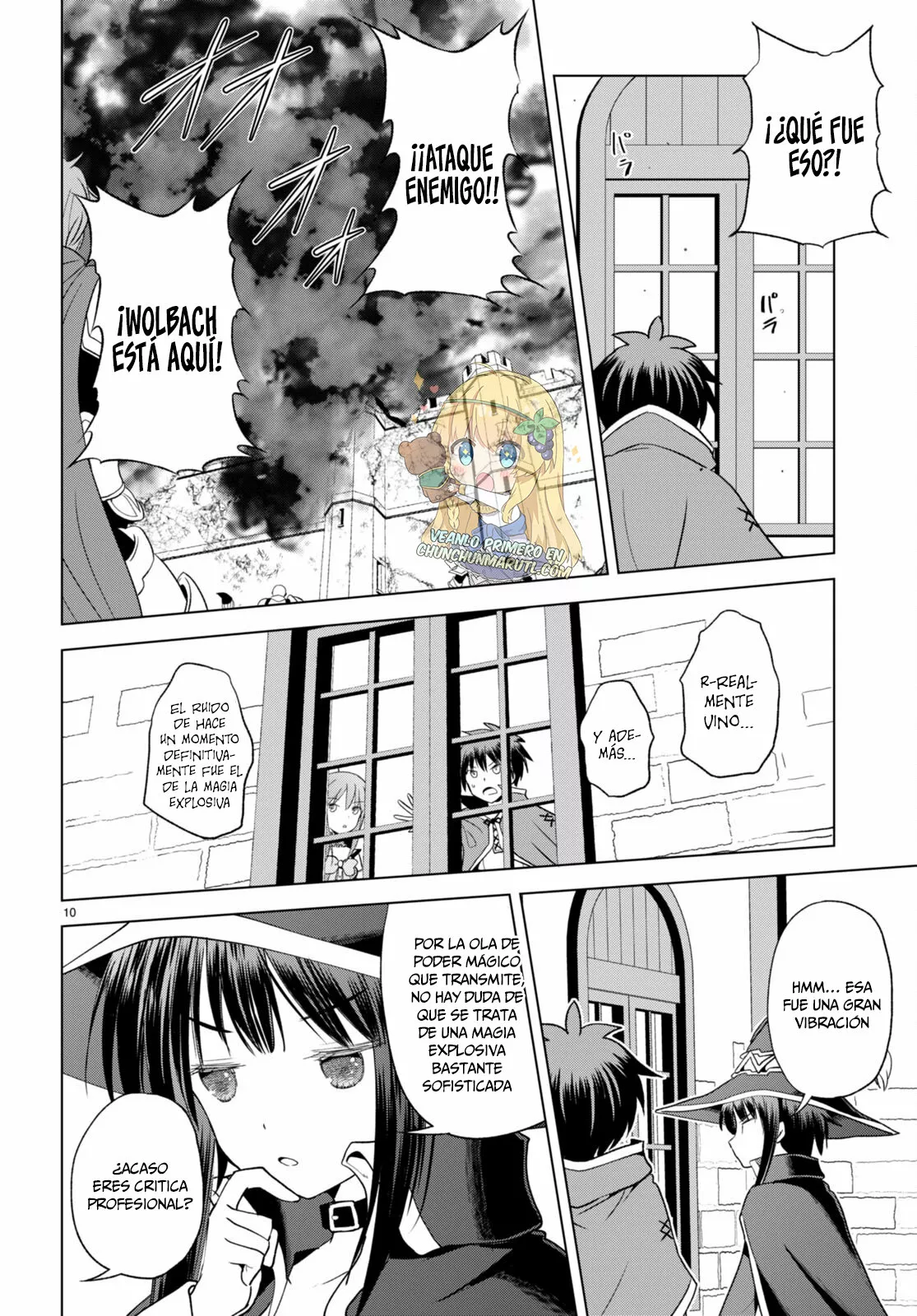 Página 11 del Manga