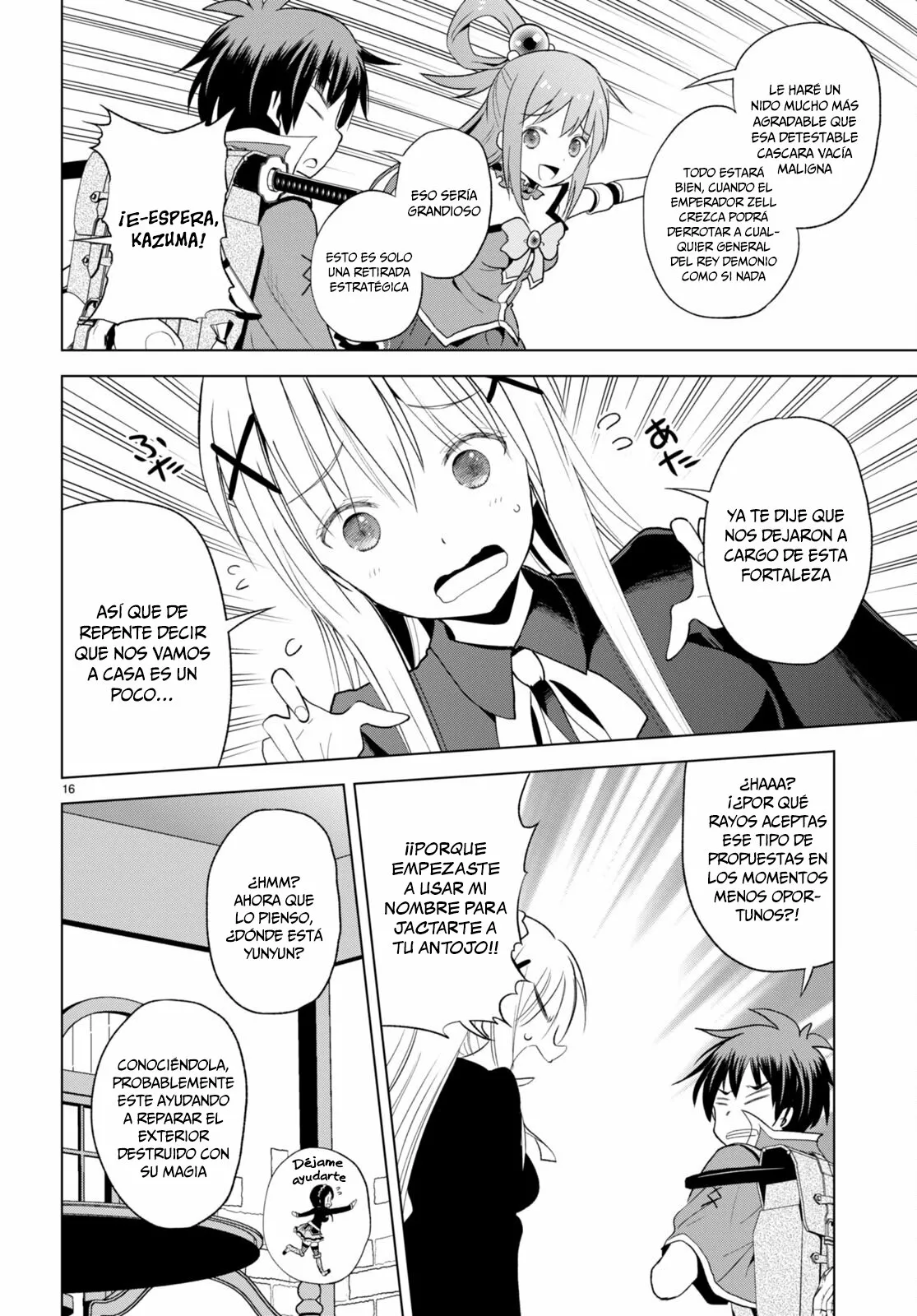 Página 17 del Manga