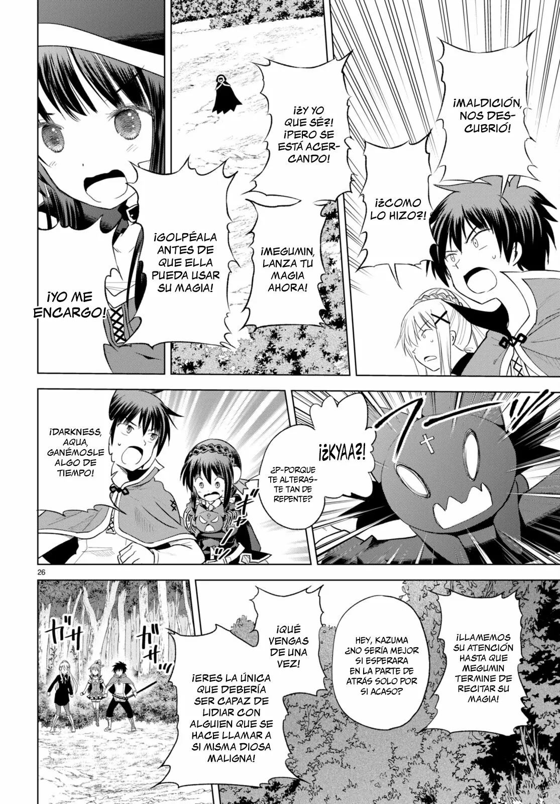 Página 27 del Manga