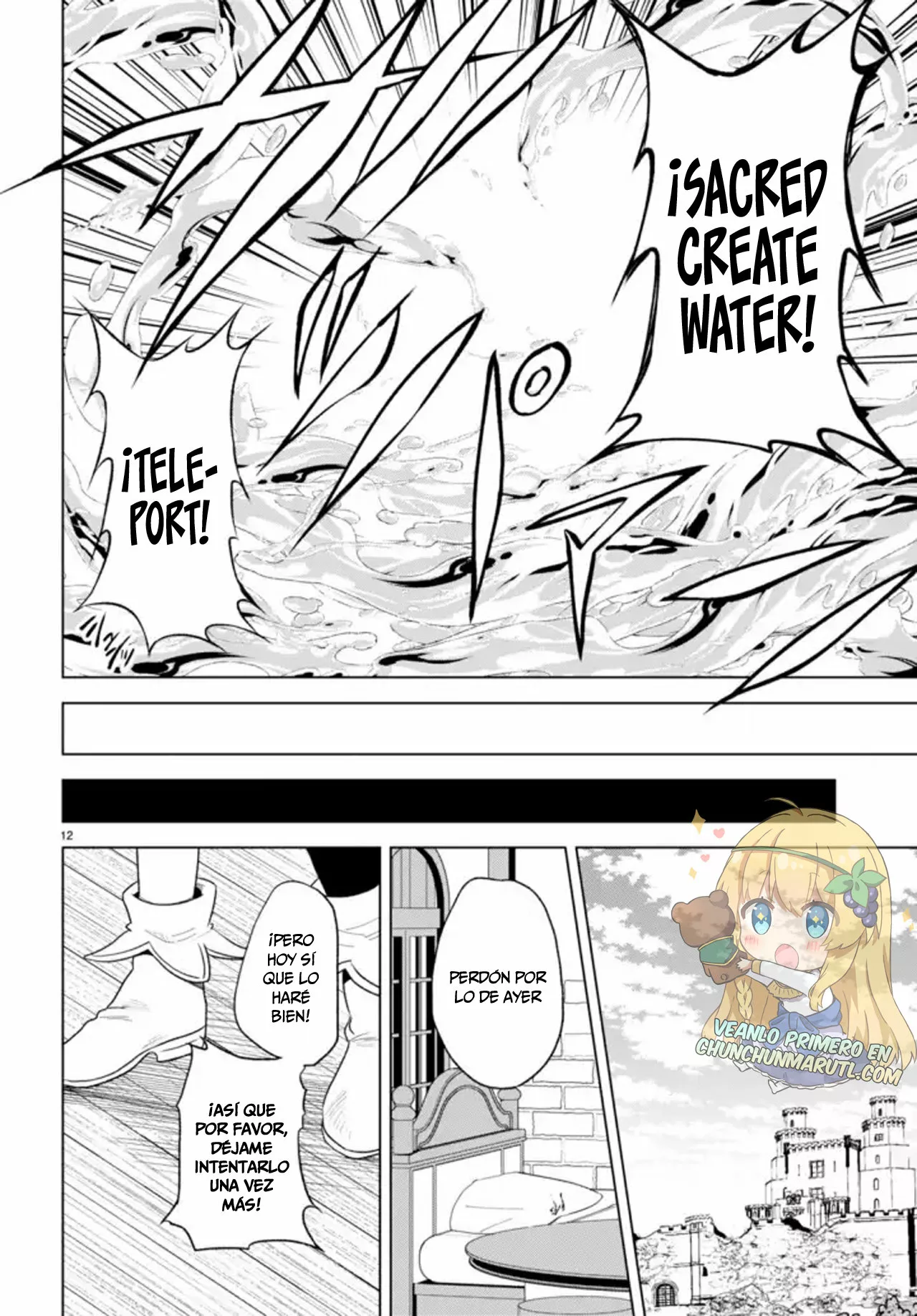 Página 13 del Manga