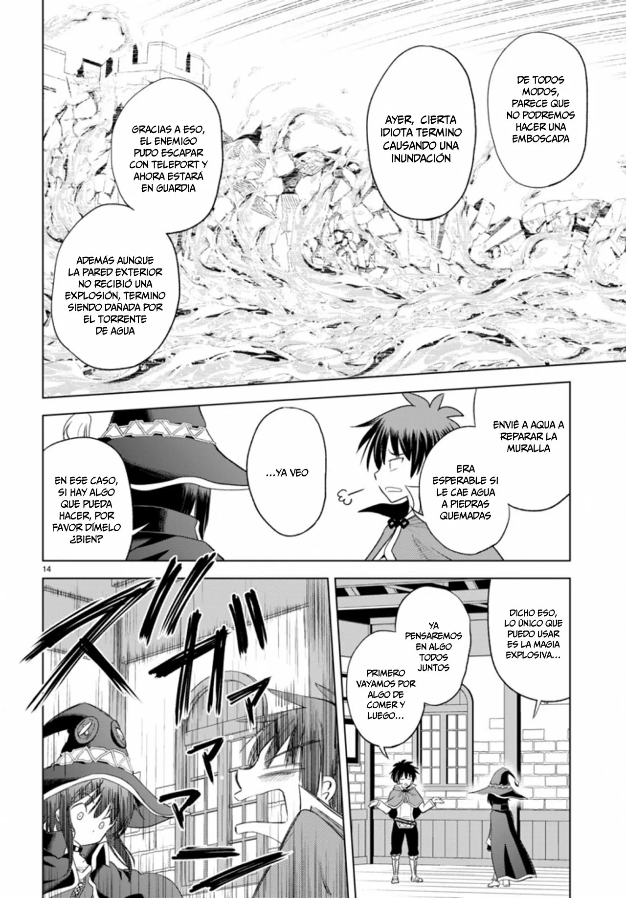 Página 15 del Manga