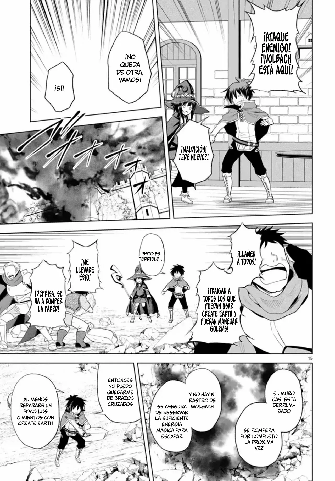 Página 16 del Manga