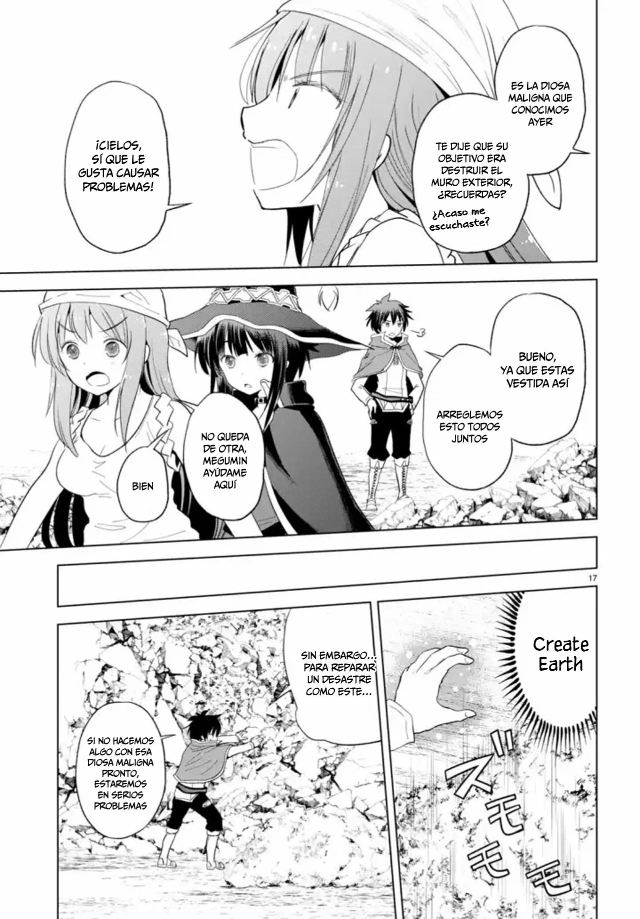 Página 18 del Manga