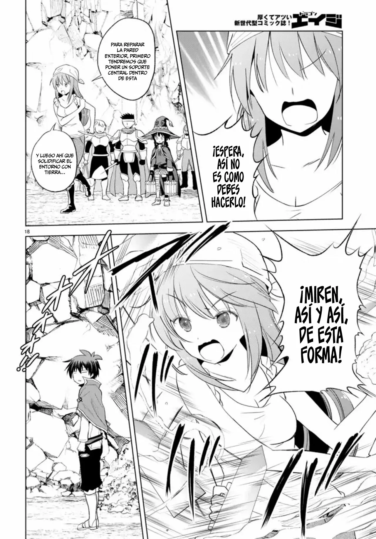 Página 19 del Manga