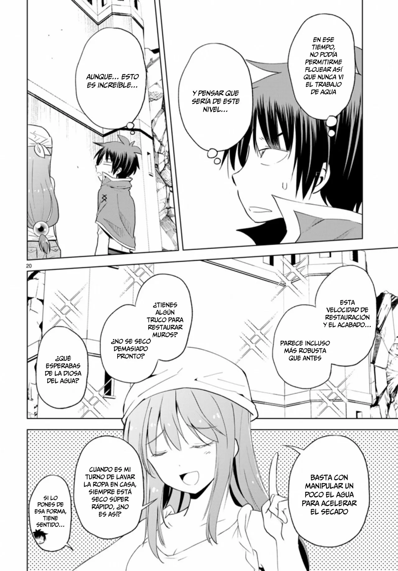 Página 21 del Manga