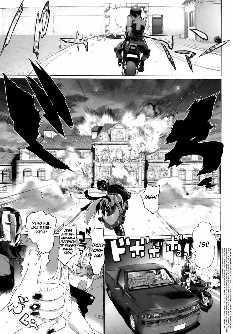 Página 25 del Manga