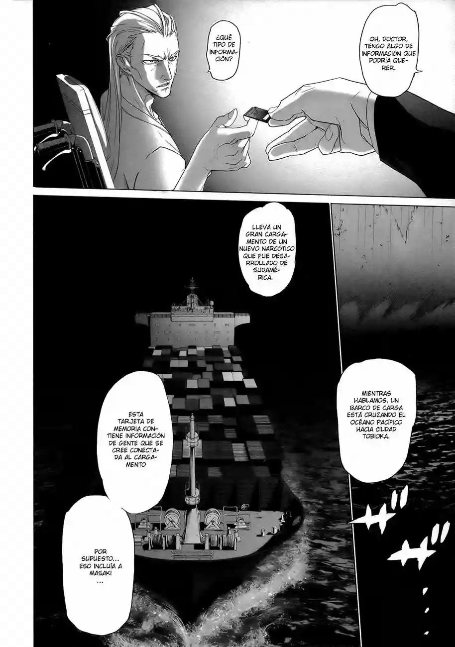 Página 25 del Manga