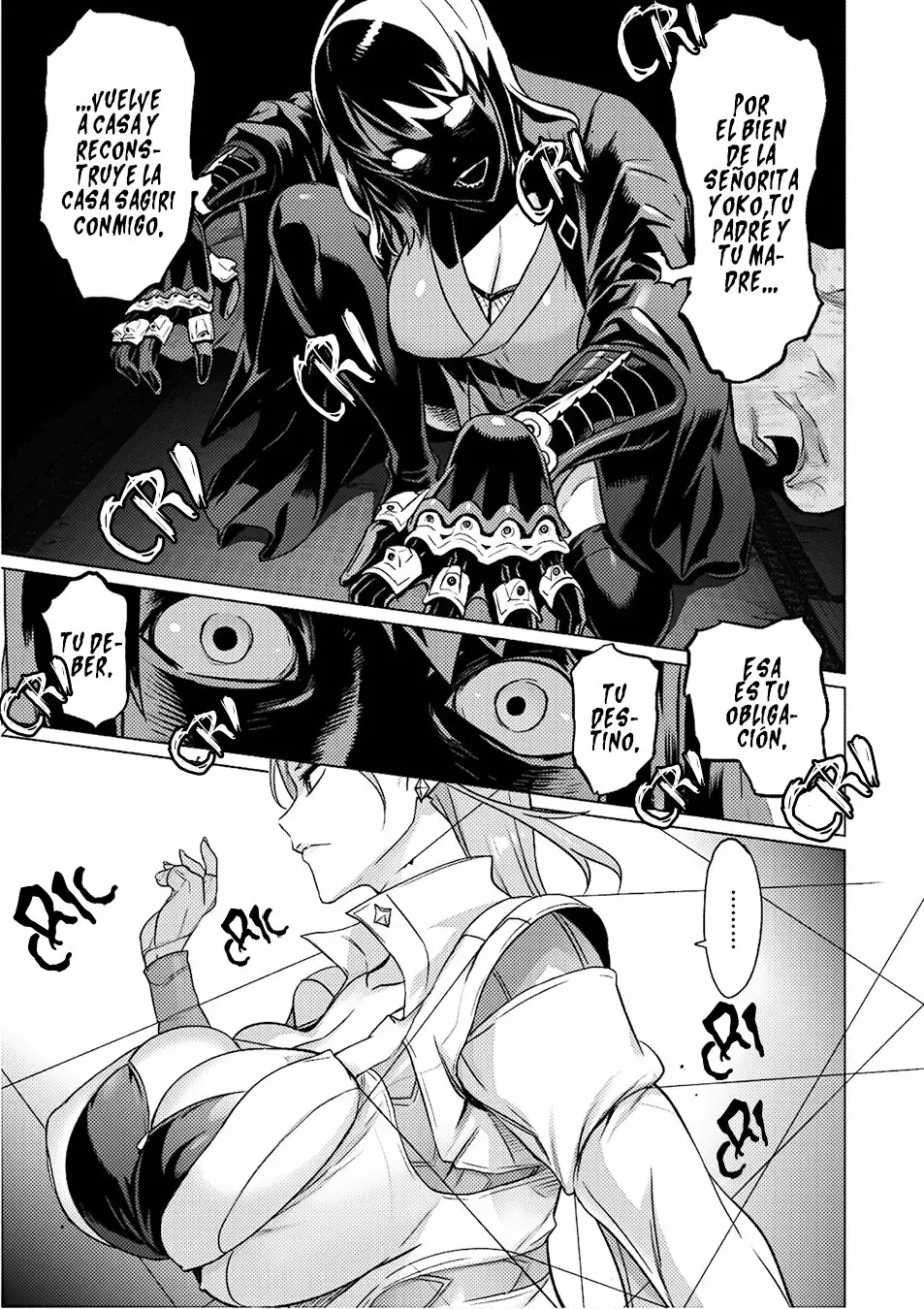 Página 22 del Manga