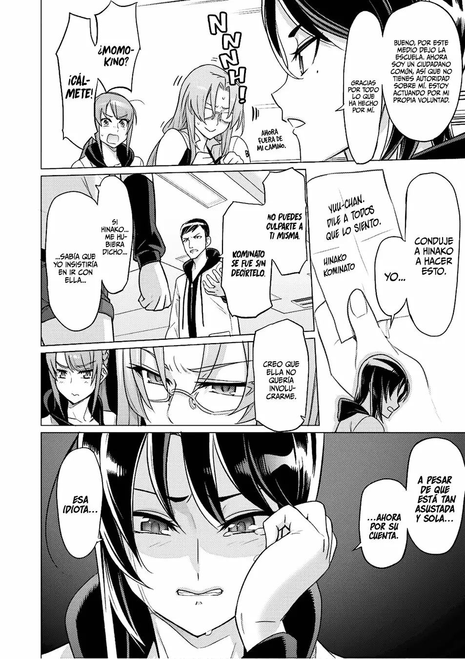 Página 7 del Manga