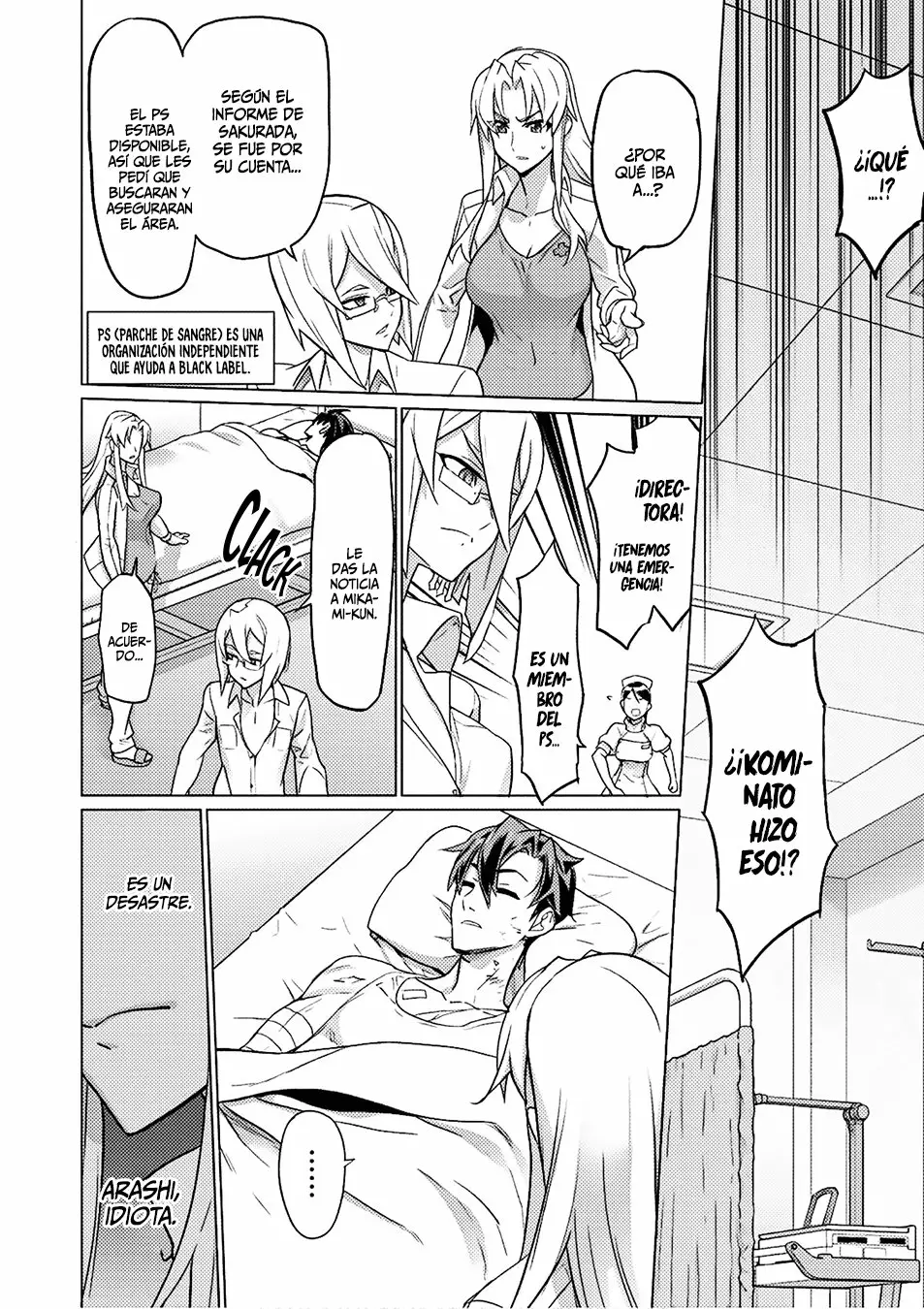 Página 13 del Manga