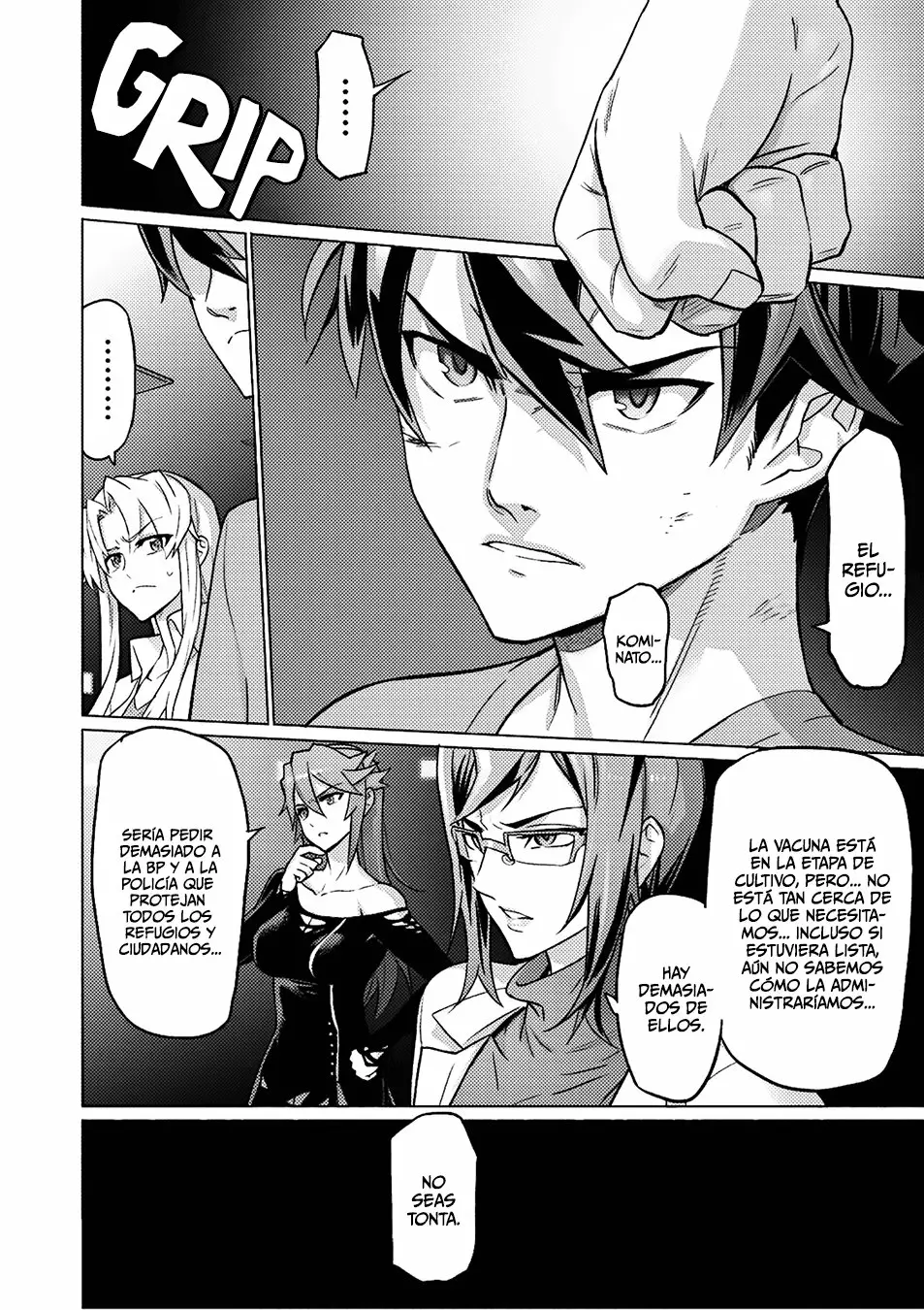 Página 12 del Manga