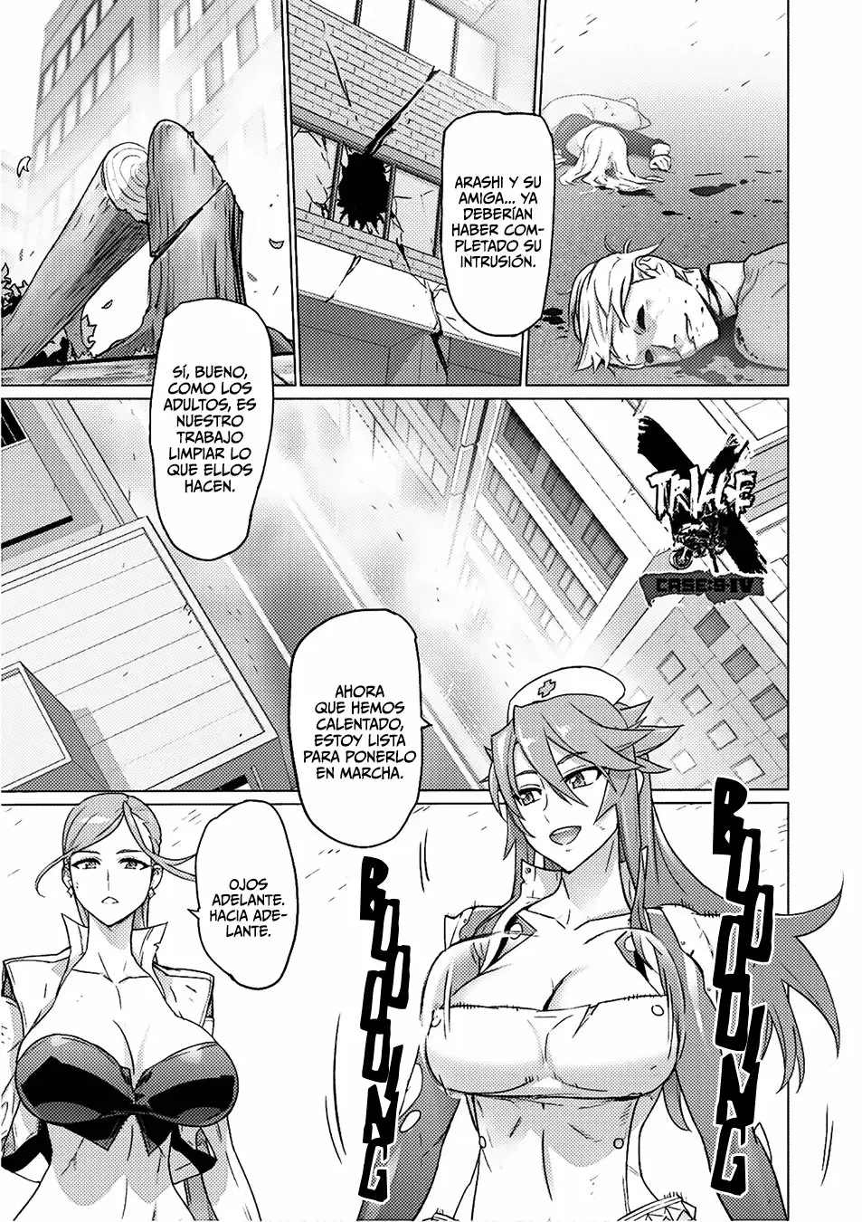 Página 3 del Manga