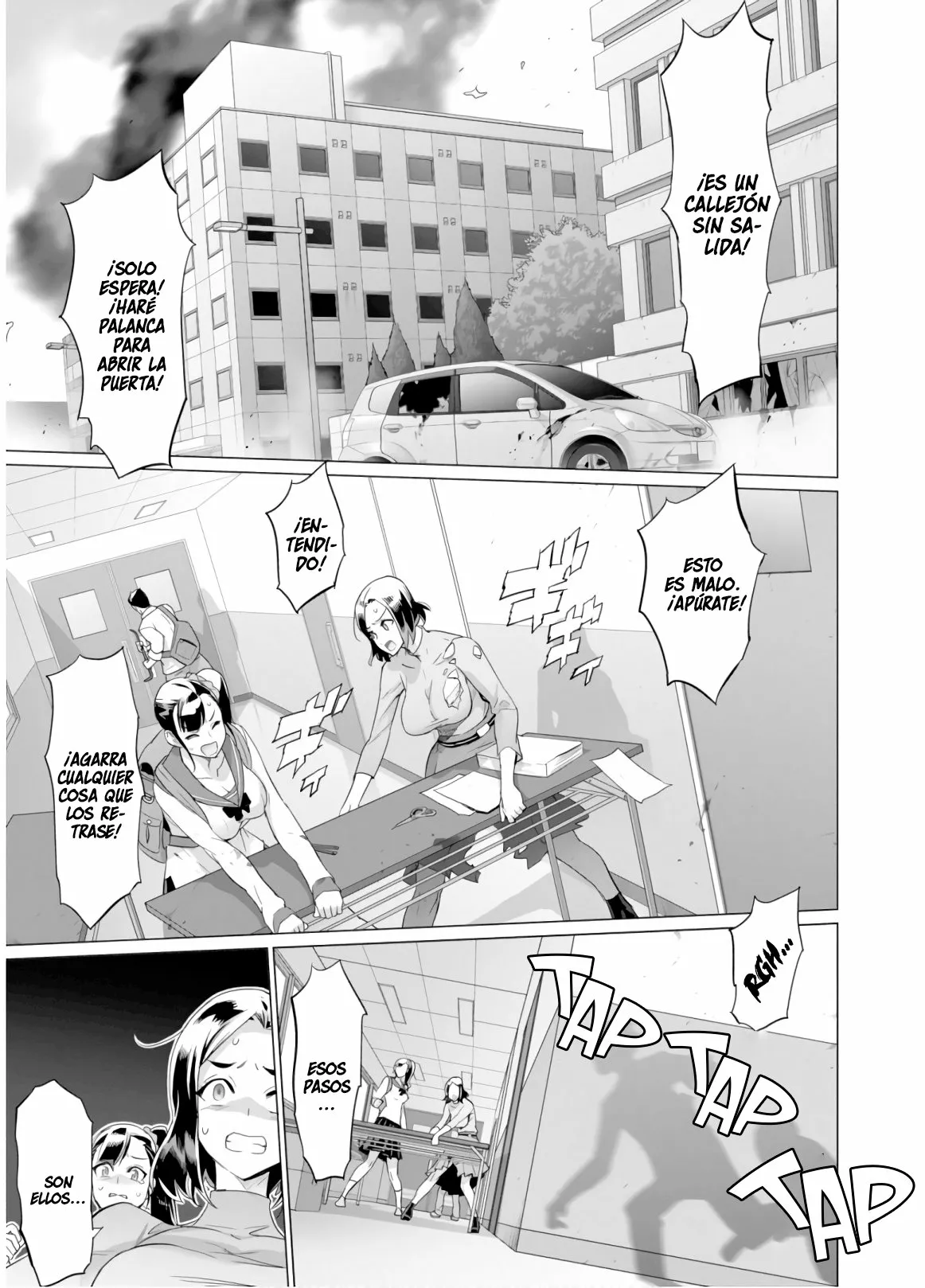 Página 4 del Manga