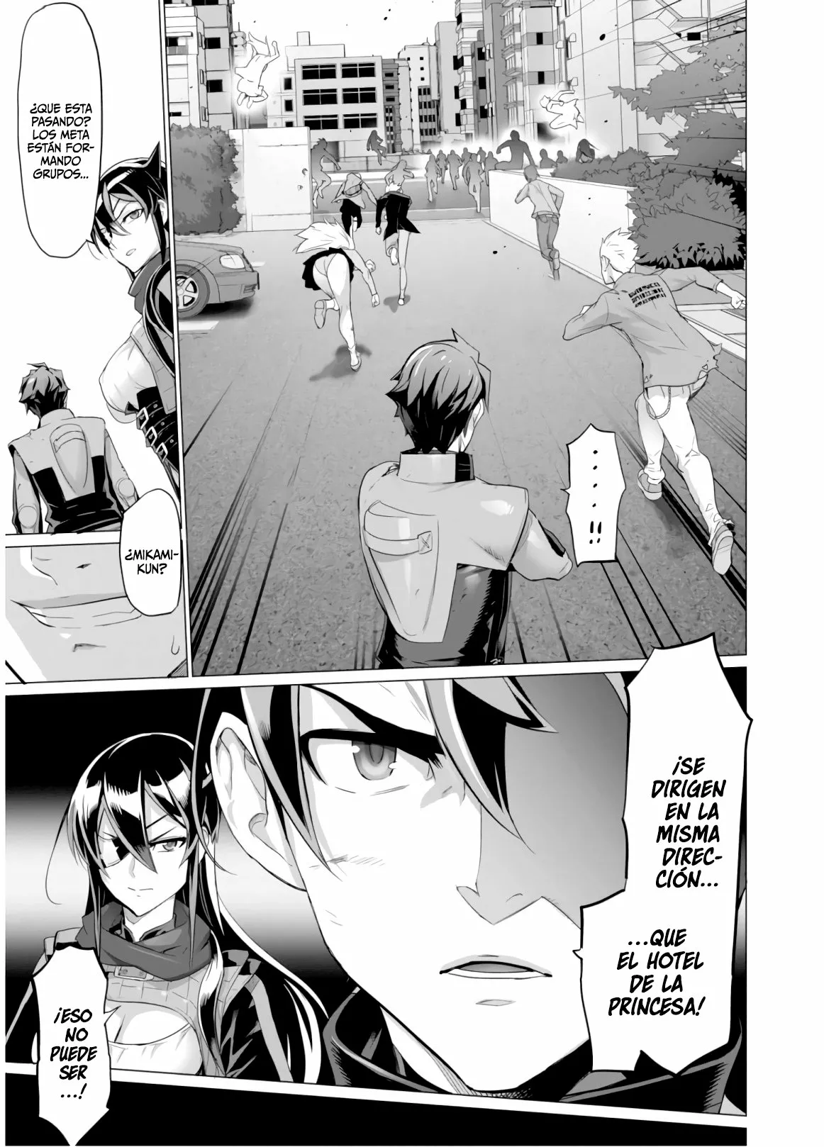 Página 23 del Manga