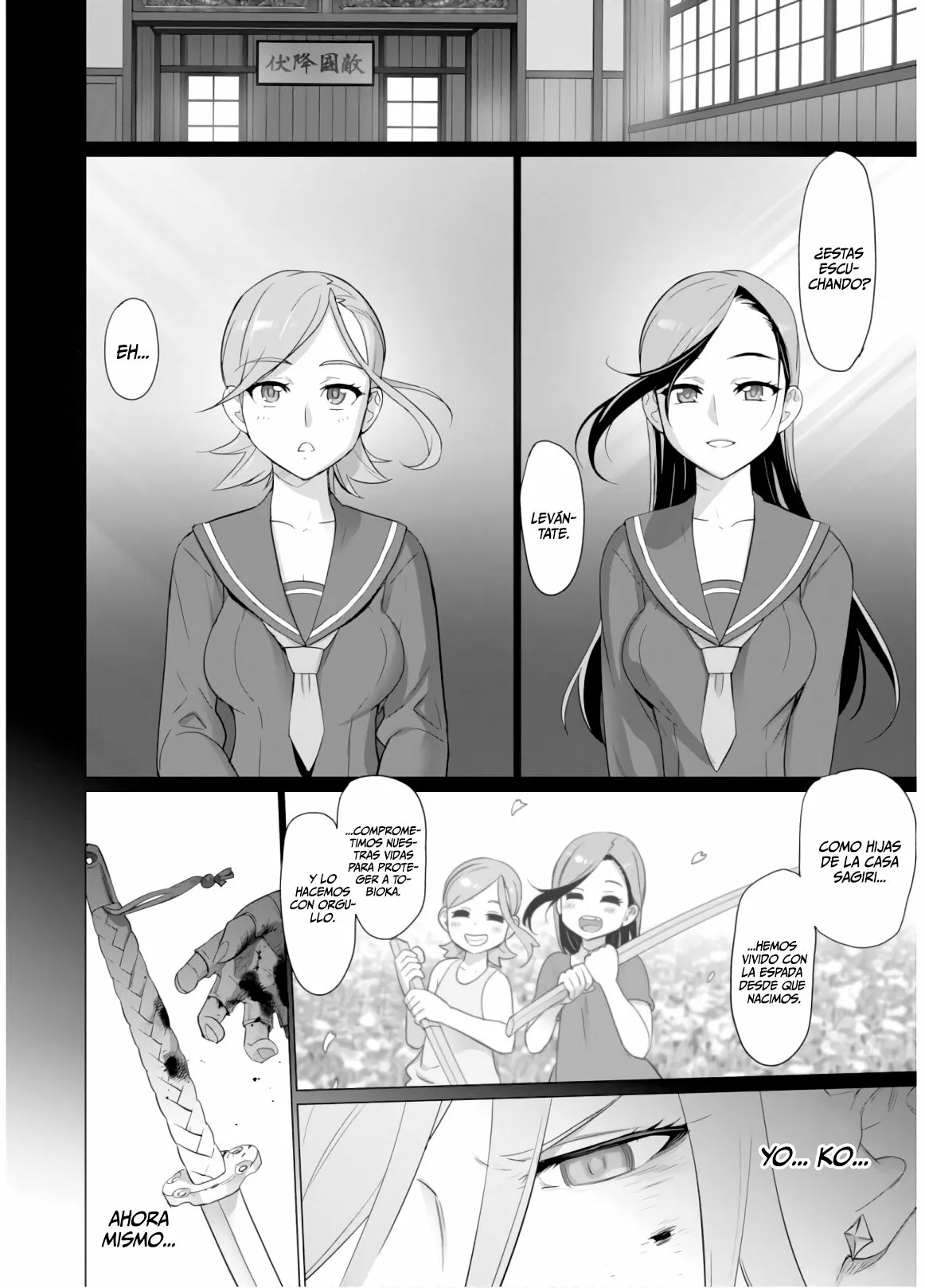 Página 23 del Manga