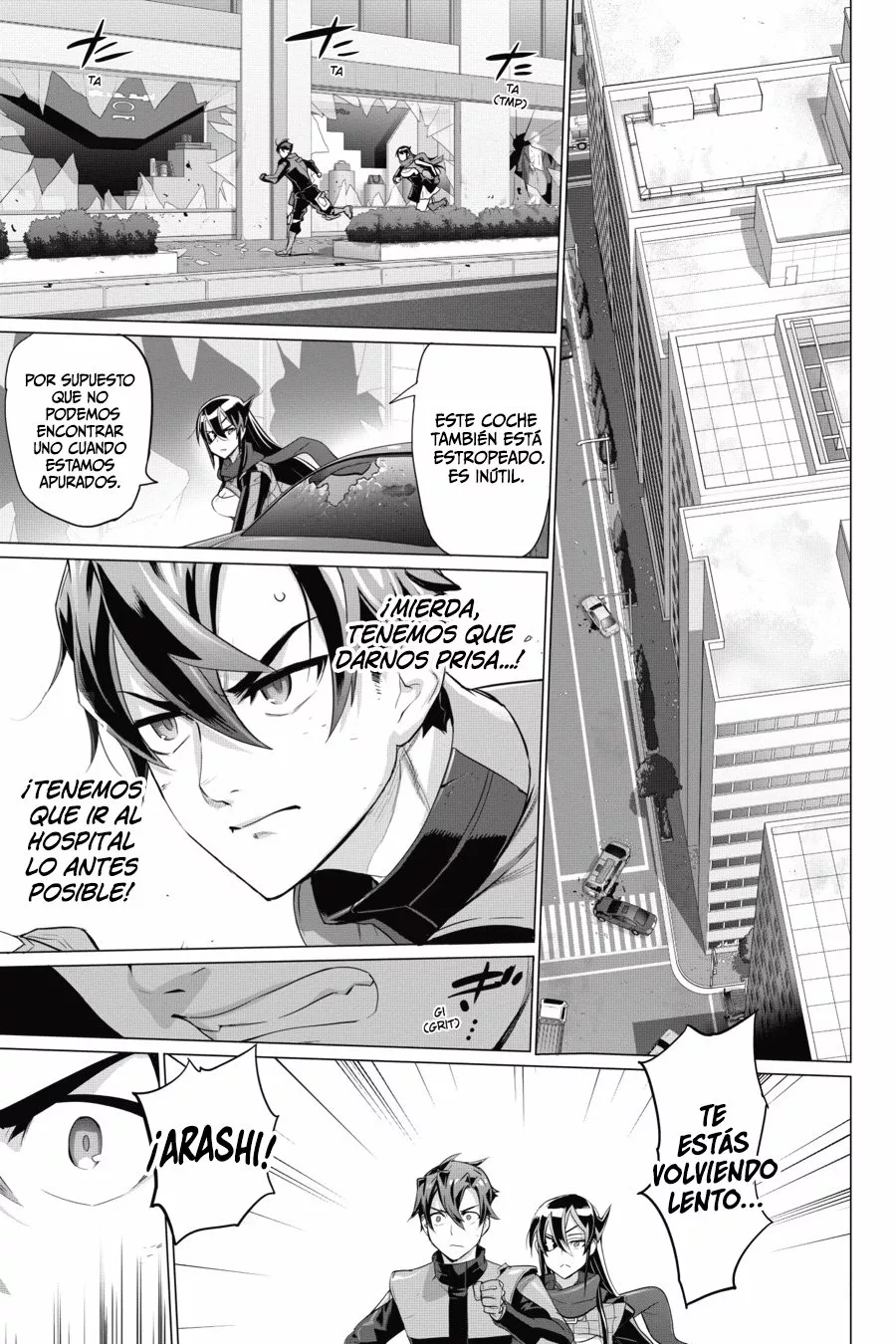 Página 23 del Manga