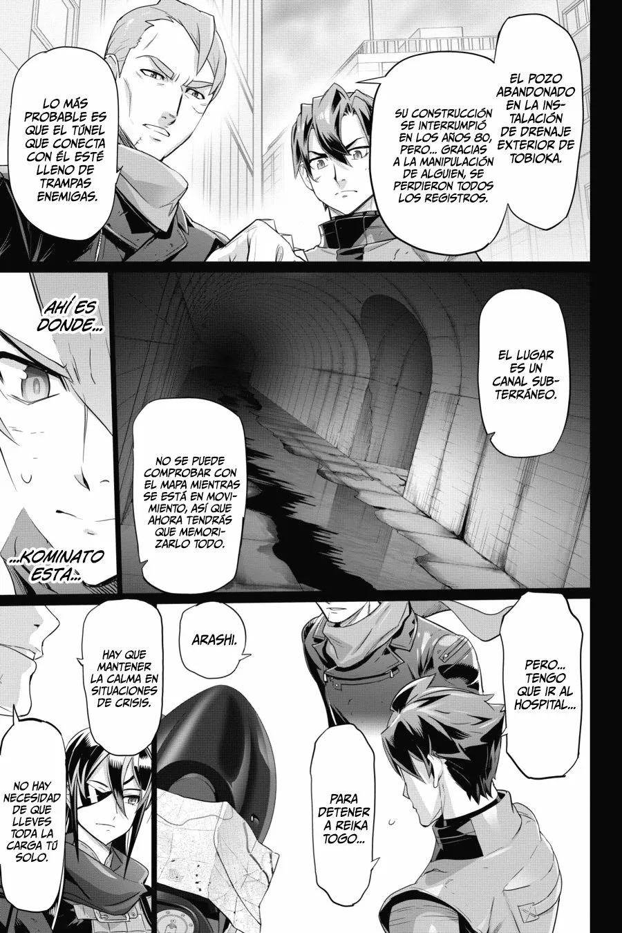 Página 12 del Manga