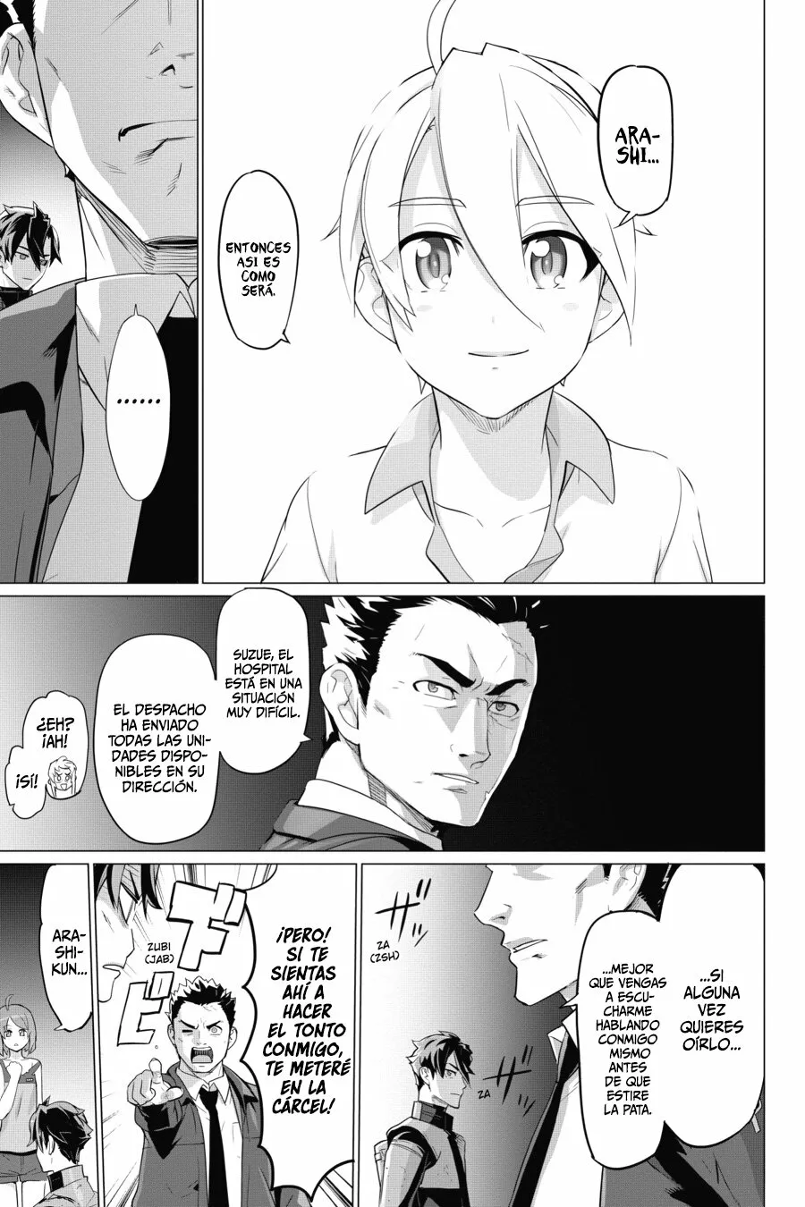 Página 18 del Manga