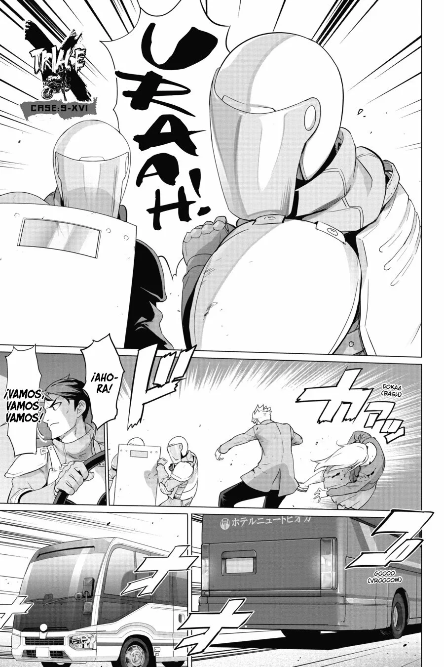 Página 2 del Manga