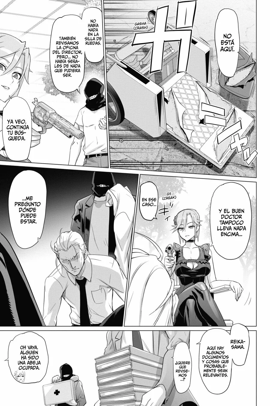 Página 21 del Manga