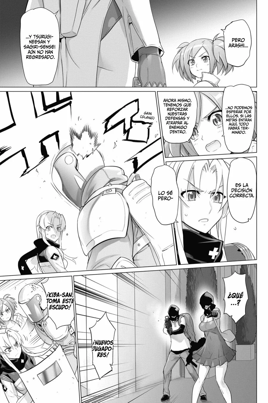 Página 29 del Manga