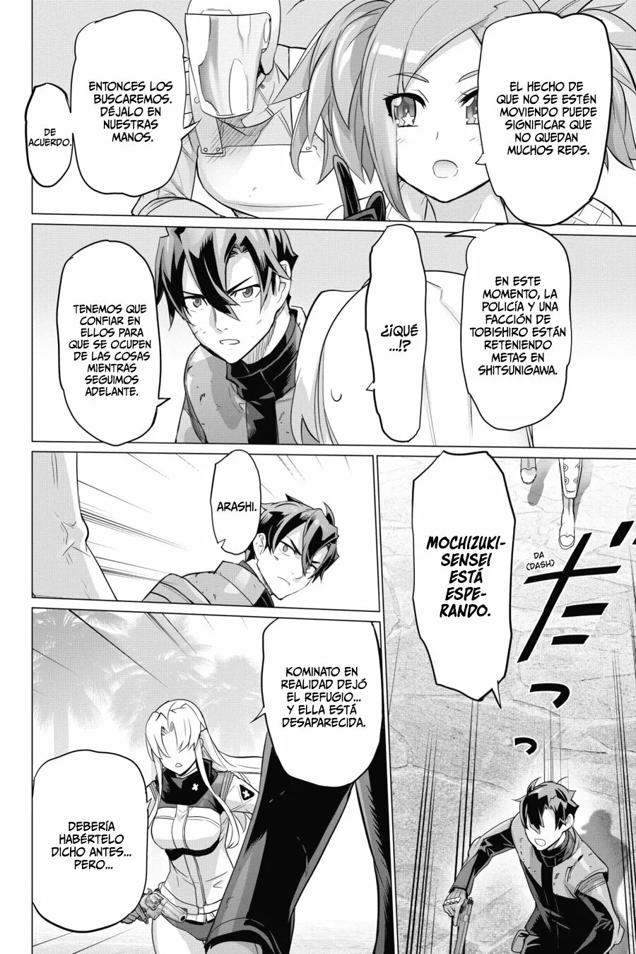 Página 11 del Manga